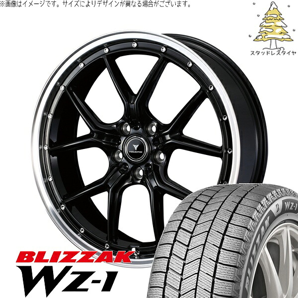 ZR-V クロストレック 225/55R18 サマータイヤ ホイール 4本セット 新品 | ブリヂストン (BRIDGESTONE) ブリザック WZ-1 × ウェッズ (WEDS) ノヴァリス アセット S1 ブラック/リムポリッシュ 18インチ 7.5J +45 5穴114.3|タイヤショップ オールテレーン
