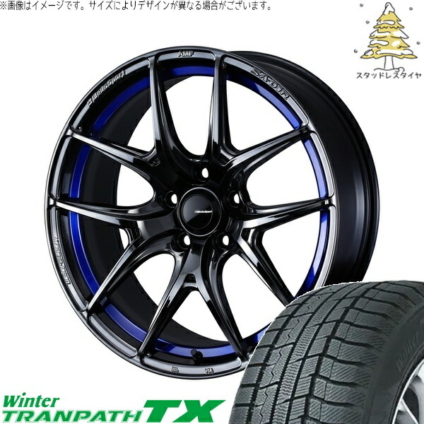 T33エクストレイル 235/60R18 サマータイヤ ホイール 4本セット 新品 | トーヨータイヤ (TOYO TIRE) ウィンタートランパス TX × ウェッズ (WEDS) ウェッズスポーツ SA01R ブルーライトクローム2 18インチ 7.5J +35 5穴114.3