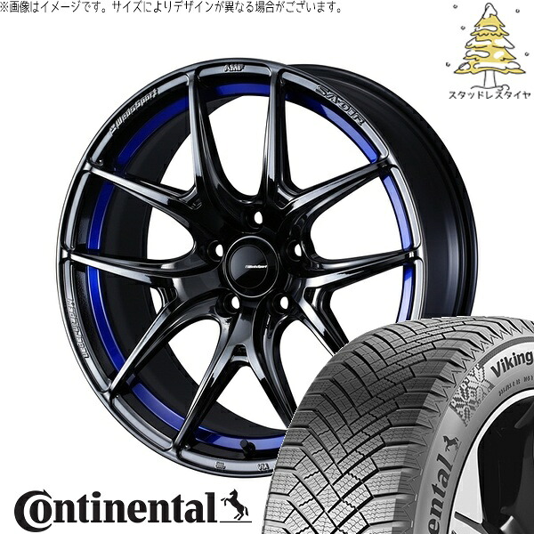 UX CH-R エスティマ 225/50R18 サマータイヤ ホイール 4本セット 新品 | コンチネンタル (Continental) バイキングコンタクト8 &times; ウェッズ (WEDS) ウェッズスポーツ SA01R ブルーライトクローム2 18インチ 8J +42 5穴114.3｜タイヤショップ オールテレーン