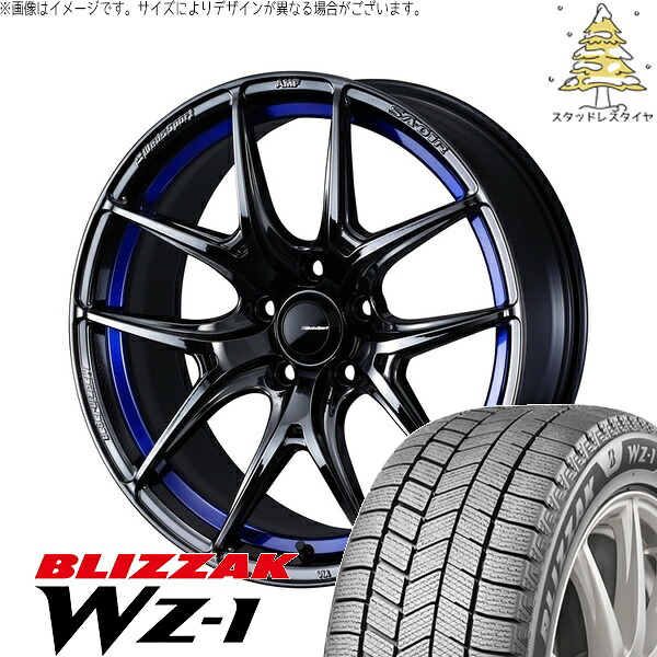 30アルファード 235/50R18 サマータイヤ ホイール 4本セット 新品 | ブリヂストン (BRIDGESTONE) ブリザック WZ-1 × ウェッズ (WEDS) ウェッズスポーツ SA01R ブルーライトクローム2 18インチ 8.5J +45 5穴114.3