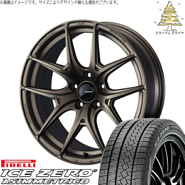 30アルファード 235/50R18 サマータイヤ ホイール 4本セット 新品 | ピレリ (PIRELLI) アイスゼロアシンメトリコ &times; ウェッズ (WEDS) ウェッズスポーツ SA01R EJブロンズ 18インチ 8.5J +45 5穴114.3｜タイヤショップ オールテレーン