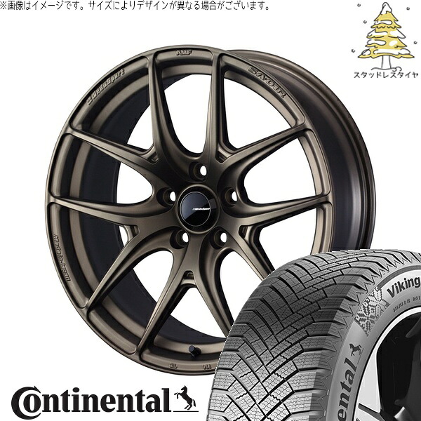 プリスウα 225/40R18 サマータイヤ ホイール 4本セット 新品 | コンチネンタル (Continental) バイキングコンタクト8 × ウェッズ (WEDS) ウェッズスポーツ SA01R EJブロンズ 18インチ 8J +42 5穴114.3