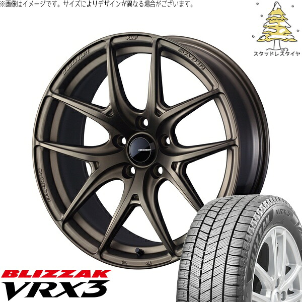 ホンダ CR-Z 205/45R17 サマータイヤ ホイール 4本セット 新品 | ブリヂストン (BRIDGESTONE) ブリザック VRX3 &times; ウェッズ (WEDS) ウェッズスポーツ SA01R EJブロンズ 17インチ 7.5J +45 5穴114.3｜タイヤショップ オールテレーン