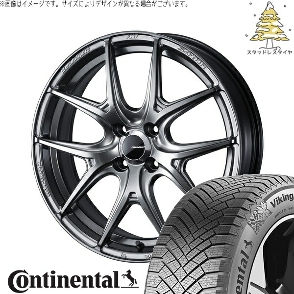 アクア インサイト 205/45R17 サマータイヤ ホイール 4本セット 新品 | コンチネンタル (Continental) バイキングコンタクト8 × ウェッズ (WEDS) ウェッズスポーツ SA01R プラチナシルバーブラック 17インチ 6.5J +50 4穴100
