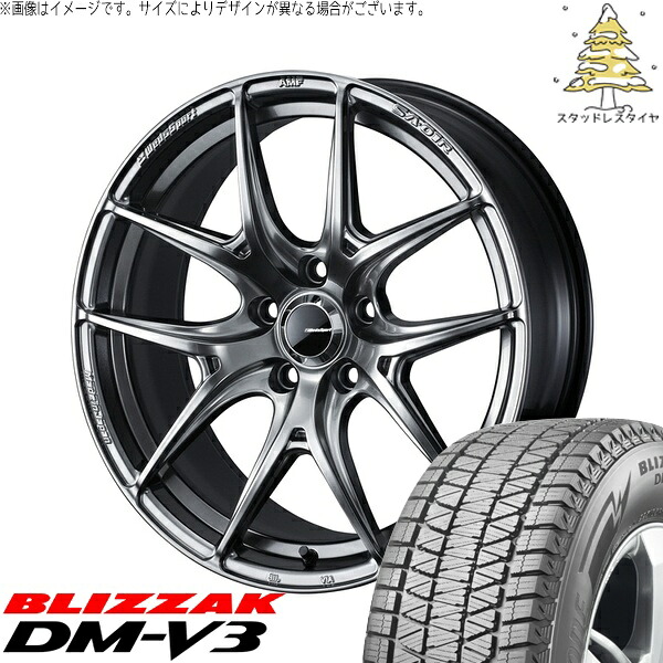 RAV4 アルファード ヴェルファイア 245/65R17 サマータイヤ ホイール 4本セット 新品 | ブリヂストン (BRIDGESTONE) ブリザック DM-V3 × ウェッズ (WEDS) ウェッズスポーツ SA01R プラチナシルバーブラック 17インチ 7J +40 5穴114.3|タイヤショップ オールテレーン