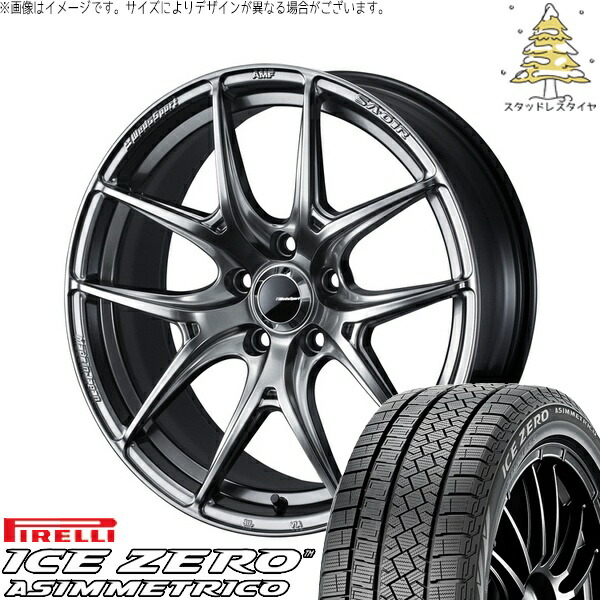 レクサスUX 225/50R18 サマータイヤ ホイール 4本セット 新品 | ピレリ (PIRELLI) アイスゼロアシンメトリコ × ウェッズ (WEDS) ウェッズスポーツ SA01R プラチナシルバーブラック 18インチ 8.5J +45 5穴114.3
