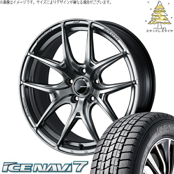 プリスウα 215/50R17 サマータイヤ ホイール 4本セット 新品 | グッドイヤー (GOODYEAR) アイスナビ7 × ウェッズ (WEDS) ウェッズスポーツ SA01R プラチナシルバーブラック 17インチ 7.5J +45 5穴114.3