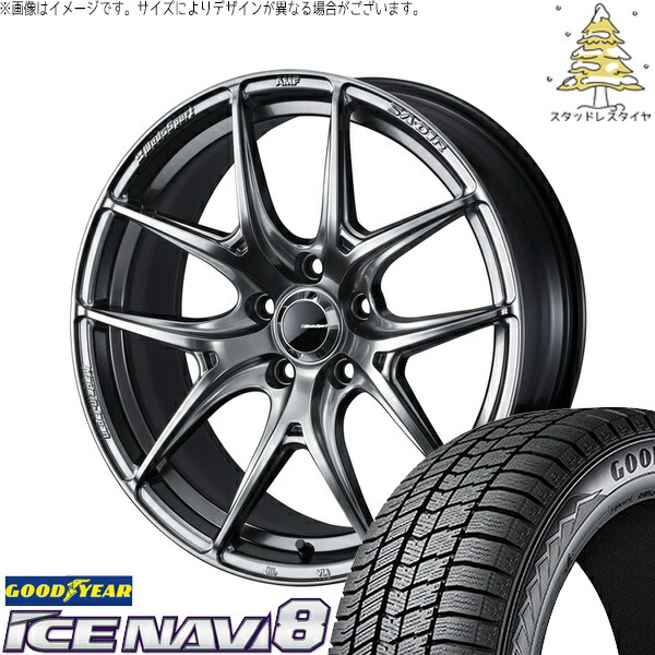 ヴォクシー 215/45R18 サマータイヤ ホイール 4本セット 新品 | グッドイヤー (GOODYEAR) アイスナビ8 × ウェッズ (WEDS) ウェッズスポーツ SA01R プラチナシルバーブラック 18インチ 7.5J +45 5穴114.3
