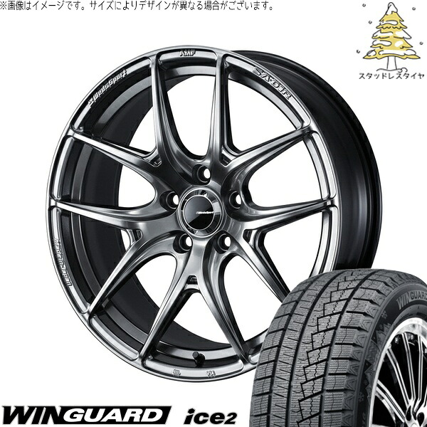 プリウスα 215/50R17 サマータイヤ ホイール 4本セット 新品 | ネクセン (NEXEN) ウィンガード アイス2 × ウェッズ (WEDS) ウェッズスポーツ SA01R プラチナシルバーブラック 17インチ 7J +40 5穴114.3|タイヤショップ オールテレーン