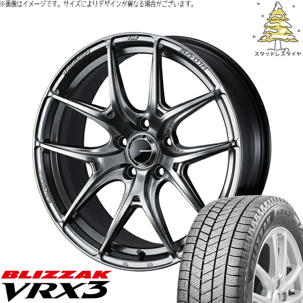 CX8 RAV4 ハリアー 225/55R19 サマータイヤ ホイール 4本セット 新品 | ブリヂストン (BRIDGESTONE) ブリザック VRX3 &times; ウェッズ (WEDS) ウェッズスポーツ SA01R プラチナシルバーブラック 19インチ 8J +45 5穴114.3｜タイヤショップ オールテレーン 187,220円