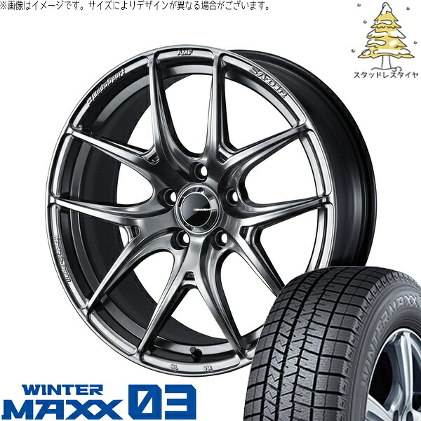 RAV4 アルファード ヴェルファイア 225/60R18 サマータイヤ ホイール 4本セット 新品 | ダンロップ (DUNLOP) ウィンターマックス03 × ウェッズ (WEDS) ウェッズスポーツ SA01R プラチナシルバーブラック 18インチ 7.5J +35 5穴114.3|タイヤショップ オールテレーン