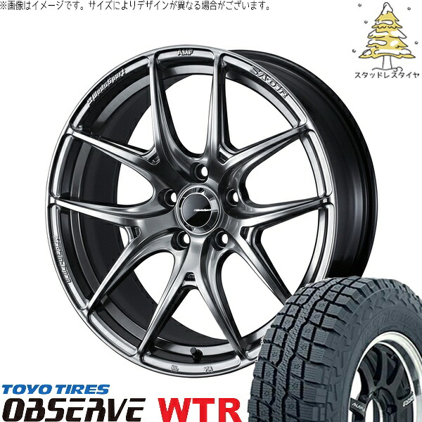 RAV4 アルファード ヴェルファイア 235/70R16 サマータイヤ ホイール 4本セット 新品 | トーヨータイヤ (TOYO TIRE) オブザーブ W/T-R × ウェッズ (WEDS) ウェッズスポーツ SA01R プラチナシルバーブラック 16インチ 7J +42 5穴114.3