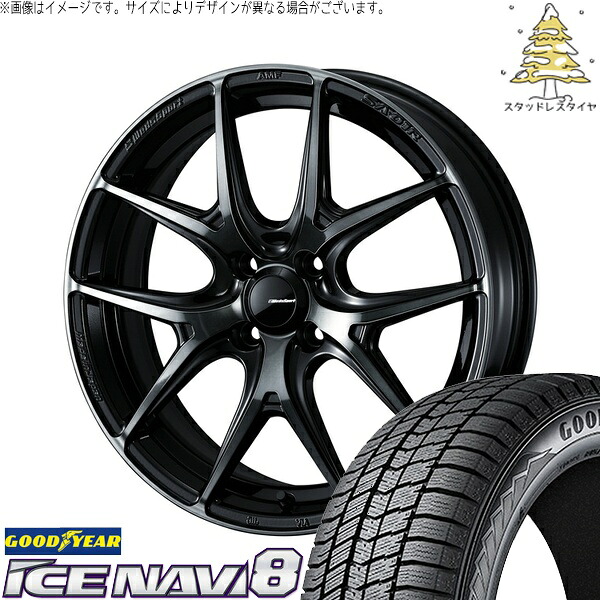 インサイト シャトル 195/50R16 サマータイヤ ホイール 4本セット 新品 | グッドイヤー (GOODYEAR) アイスナビ8 × ウェッズ (WEDS) ウェッズスポーツ SA01R ウォースブラッククリアー 16インチ 6.5J +50 4穴100