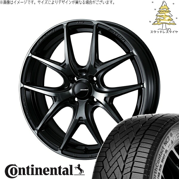 ライズ ロッキー ガソリン車 215/65R16 サマータイヤ ホイール 4本セット 新品 | コンチネンタル (Continental) ノースコンタクト NC7 × ウェッズ (WEDS) ウェッズスポーツ SA01R ウォースブラッククリアー 16インチ 6.5J +42 4穴100