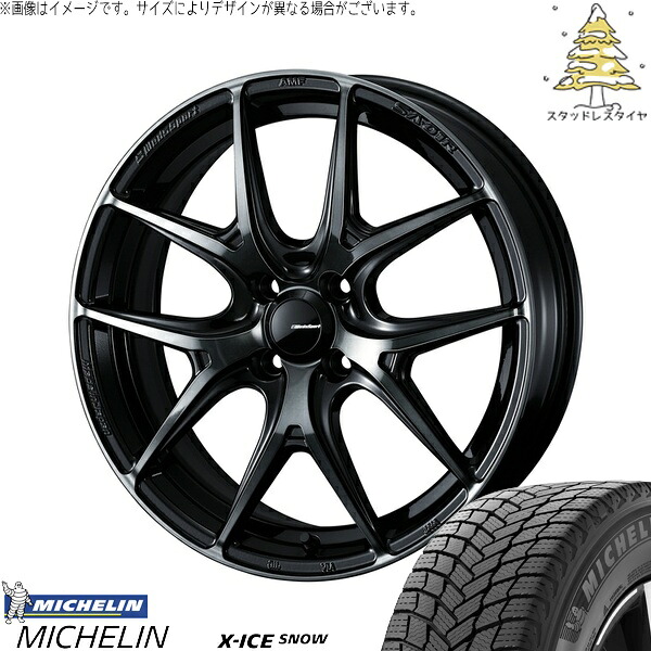 タンク ルーミー トール 165/55R15 サマータイヤ ホイール 4本セット 新品 | ミシュラン (MICHELIN) エックスアイス スノー &times; ウェッズ (WEDS) ウェッズスポーツ SA01R ウォースブラッククリアー 15インチ 6J +48 4穴100｜タイヤショップ オールテレーン