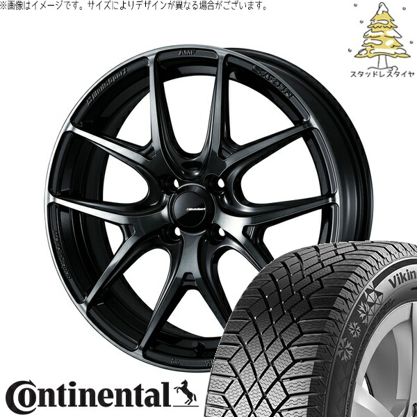 アクア カローラフィールダー 175/65R15 サマータイヤ ホイール 4本セット 新品 | コンチネンタル (Continental) バイキングコンタクト7 × ウェッズ (WEDS) ウェッズスポーツ SA01R ウォースブラッククリアー 15インチ 6J +48 4穴100