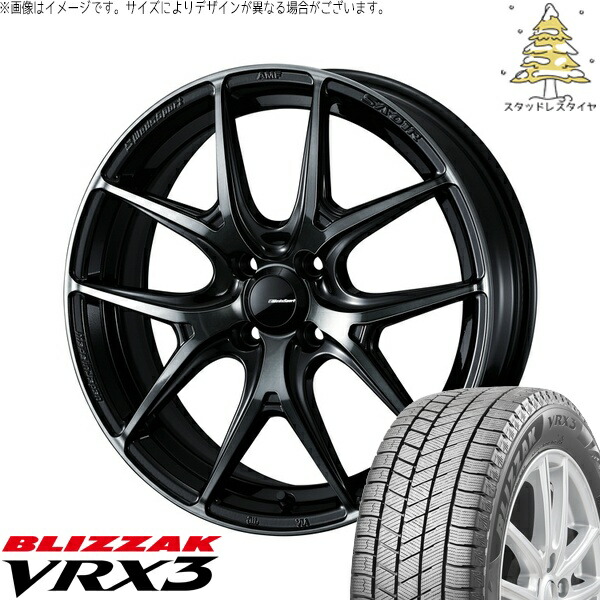 ノートオーラ 195/65R15 サマータイヤ ホイール 4本セット 新品 | ブリヂストン (BRIDGESTONE) ブリザック VRX3 × ウェッズ (WEDS) ウェッズスポーツ SA01R ウォースブラッククリアー 15インチ 6J +48 4穴100