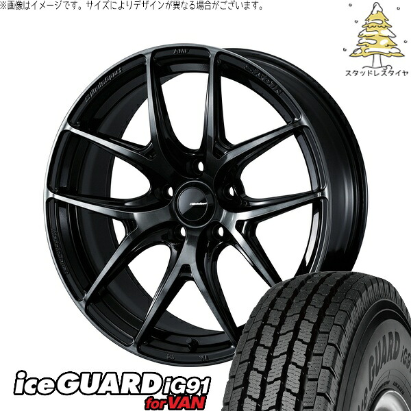 デリカD5 アウトランダー 225/75R16 サマータイヤ ホイール 4本セット 新品 | ヨコハマタイヤ (YOKOHAMA) アイスガード91 IG91 × ウェッズ (WEDS) ウェッズスポーツ SA01R ウォースブラッククリアー 16インチ 7J +42 5穴114.3