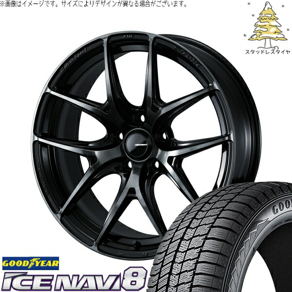 トヨタ 60プリウス 195/60R17 サマータイヤ ホイール 4本セット 新品 | グッドイヤー (GOODYEAR) アイスナビ8 × ウェッズ (WEDS) ウェッズスポーツ SA01R ウォースブラッククリアー 17インチ 7J +40 5穴114.3|タイヤショップ オールテレーン