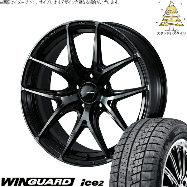 プリスウα 225/40R18 サマータイヤ ホイール 4本セット 新品 | ネクセン (NEXEN) ウィンガード アイス2 × ウェッズ (WEDS) ウェッズスポーツ SA01R ウォースブラッククリアー 18インチ 8J +42 5穴114.3