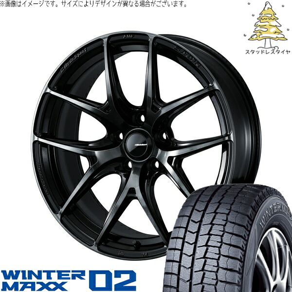 プリスウα 215/50R17 サマータイヤ ホイール 4本セット 新品 | ダンロップ (DUNLOP) ウィンターマックス02 × ウェッズ (WEDS) ウェッズスポーツ SA01R ウォースブラッククリアー 17インチ 7.5J +45 5穴114.3