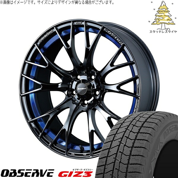 NBOX スペーシア タント デリカミニ 165/55R15 サマータイヤ ホイール 4本セット 新品 | トーヨータイヤ (TOYO TIRE) オブザーブ GIZ3 × ウェッズ (WEDS) ウェッズスポーツ SA20R ブルーライトクローム2 15インチ 5J +45 4穴100|タイヤショップ オールテレーン