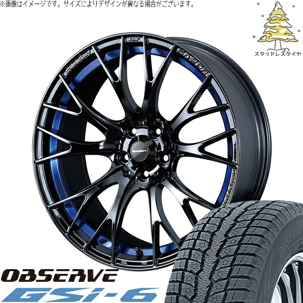 XV フォレスター 225/55R18 サマータイヤ ホイール 4本セット 新品 | トーヨータイヤ (TOYO TIRE) オブザーブ Gsi-6 × ウェッズ (WEDS) ウェッズスポーツ SA20R ブルーライトクローム2 18インチ 7.5J +45 5穴100