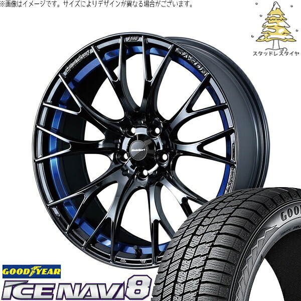 ルミオン ノア ヴォクシー 225/40R18 サマータイヤ ホイール 4本セット 新品 | グッドイヤー (GOODYEAR) アイスナビ8 × ウェッズ (WEDS) ウェッズスポーツ SA20R ブルーライトクローム2 18インチ 7.5J +45 5穴114.3