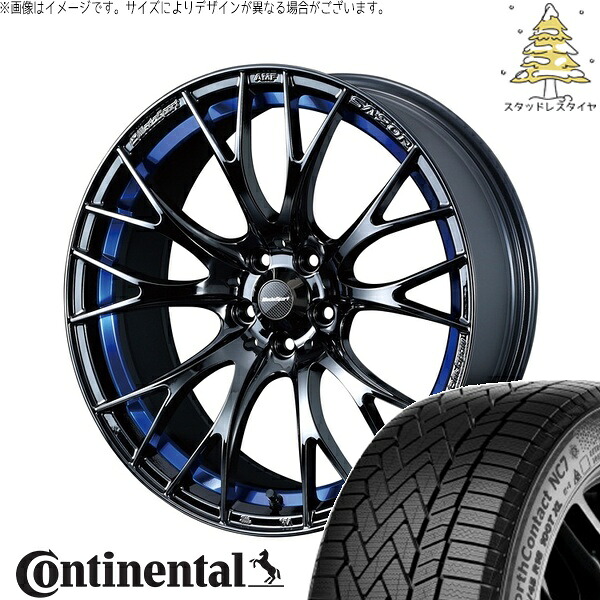 GRヤリス GRカローラ GTR 245/40R18 サマータイヤ ホイール 4本セット 新品 | コンチネンタル (Continental) ノースコンタクト NC7 × ウェッズ (WEDS) ウェッズスポーツ SA20R ブルーライトクローム2 18インチ 9.5J +38 5穴114.3|タイヤショップ オールテレーン