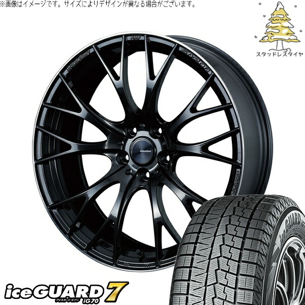 CX-60 CX-80 235/50R20 サマータイヤ ホイール 4本セット 新品 | ヨコハマタイヤ (YOKOHAMA) アイスガードセブン IG70 × ウェッズ (WEDS) ウェッズスポーツ SA20R メタルブラックF 20インチ 8.5J +38 5穴114.3|タイヤショップ オールテレーン