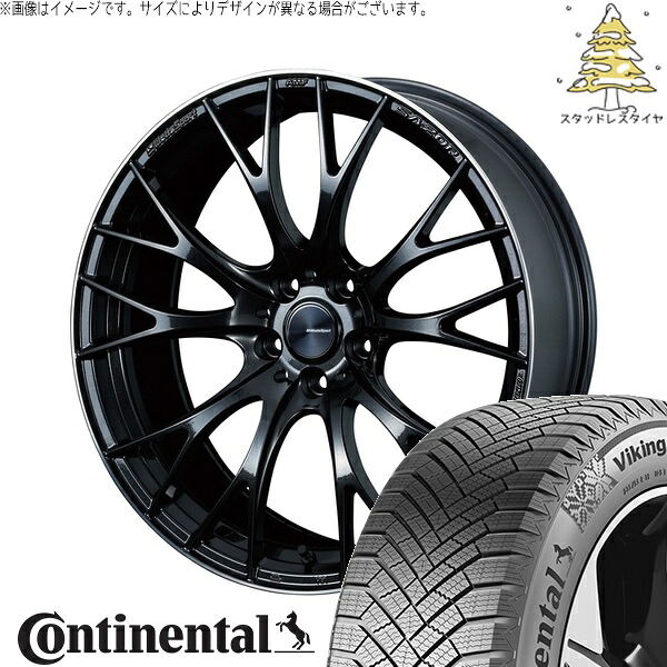 CX8 CX5 アウトランダー 245/45R19 サマータイヤ ホイール 4本セット 新品 | コンチネンタル (Continental) バイキングコンタクト8 × ウェッズ (WEDS) ウェッズスポーツ SA20R メタルブラックF 19インチ 8.5J +45 5穴114.3
