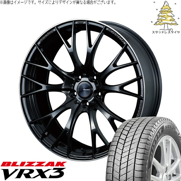 カローラクロス 245/40R19 サマータイヤ ホイール 4本セット 新品 | ブリヂストン (BRIDGESTONE) ブリザック VRX3 × ウェッズ (WEDS) ウェッズスポーツ SA20R メタルブラックF 19インチ 8.5J +38 5穴114.3