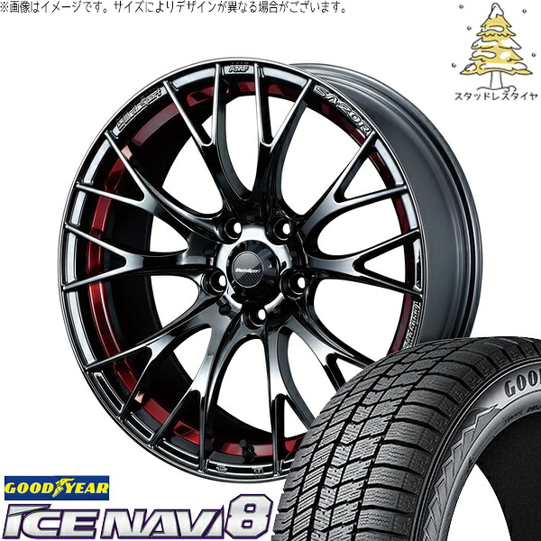 カロスポ プリウス 30系 50系 225/40R18 サマータイヤ ホイール 4本セット 新品 | グッドイヤー (GOODYEAR) アイスナビ8 × ウェッズ (WEDS) ウェッズスポーツ SA20R レッドライトクローム 18インチ 7.5J +45 5穴100
