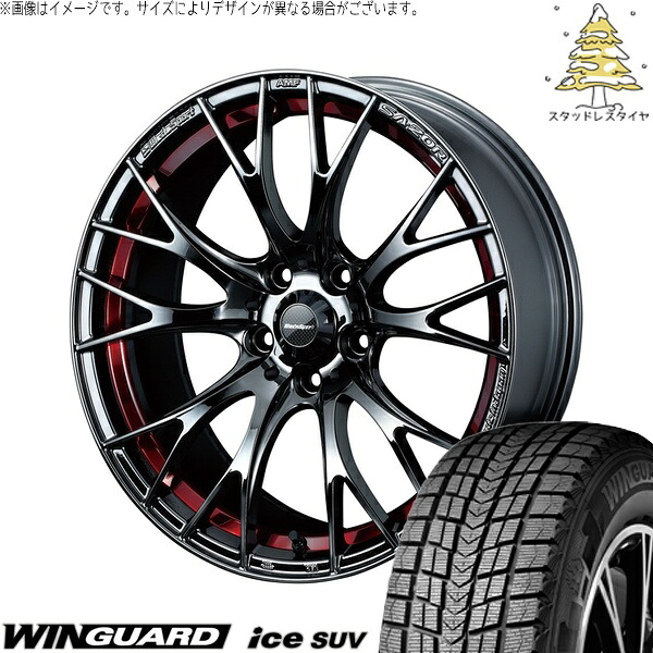 ヤリスクロス 215/50R18 サマータイヤ ホイール 4本セット 新品 | ネクセン (NEXEN) ウィンガードアイス SUV × ウェッズ (WEDS) ウェッズスポーツ SA20R レッドライトクローム 18インチ 7.5J +45 5穴114.3
