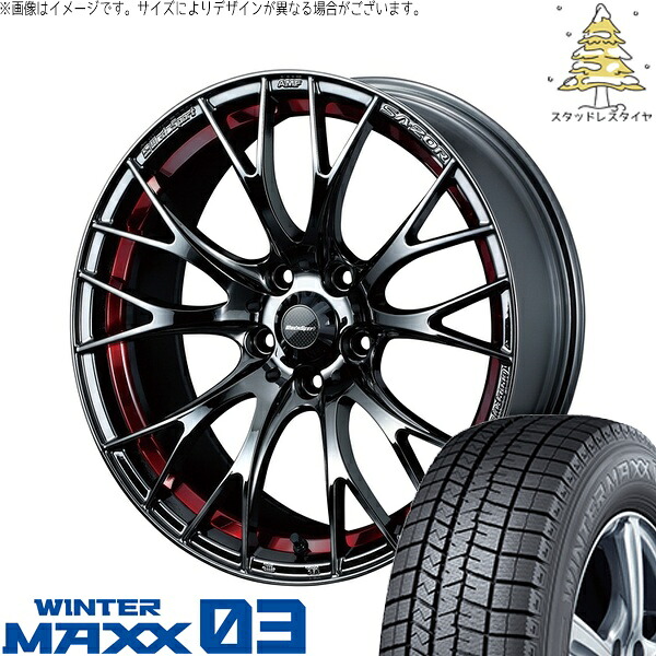 レガシィB4 BM系 BR系 225/45R18 サマータイヤ ホイール 4本セット 新品 | ダンロップ (DUNLOP) ウィンターマックス03 × ウェッズ (WEDS) ウェッズスポーツ SA20R レッドライトクローム 18インチ 7.5J +45 5穴100 192,005円