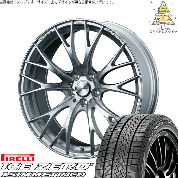 WRX STI GRB GRF GVB GVF 245/35R19 サマータイヤ ホイール 4本セット 新品 | ピレリ (PIRELLI) アイスゼロアシンメトリコ × ウェッズ (WEDS) ウェッズスポーツ SA20R VIシルバー 19インチ 8.5J +45 5穴114.3|タイヤショップ オールテレーン