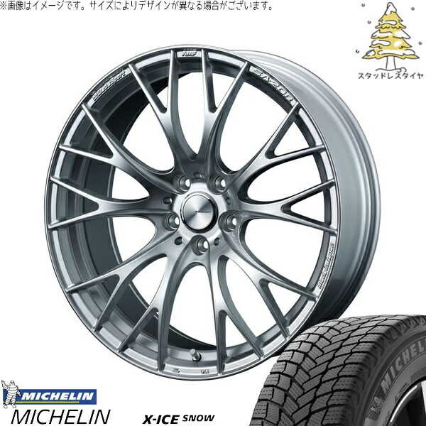 CX8 CX5 アウトランダー 245/45R19 サマータイヤ ホイール 4本セット 新品 | ミシュラン (MICHELIN) エックスアイス スノー &times; ウェッズ (WEDS) ウェッズスポーツ SA20R VIシルバー 19インチ 8.5J +45 5穴114.3｜タイヤショップ オールテレーン