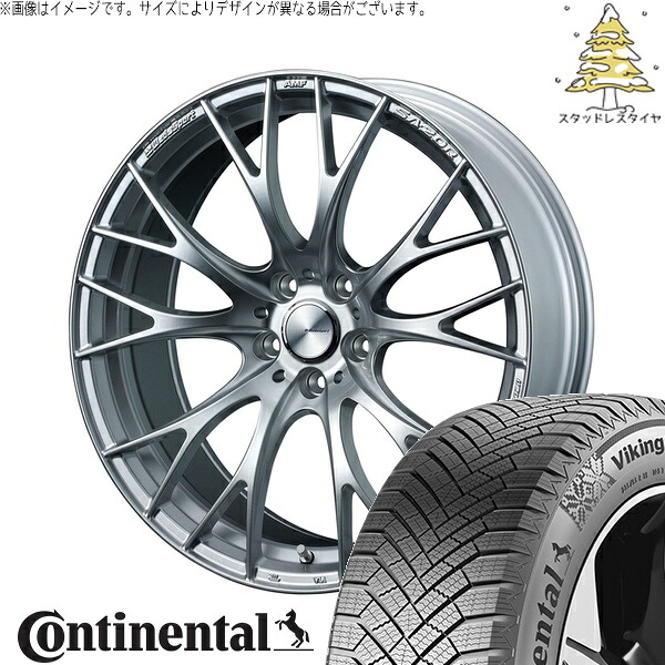 カローラクロス 245/40R19 サマータイヤ ホイール 4本セット 新品 | コンチネンタル (Continental) バイキングコンタクト8 &times; ウェッズ (WEDS) ウェッズスポーツ SA20R VIシルバー 19インチ 8.5J +38 5穴114.3｜タイヤショップ オールテレーン 217,250円