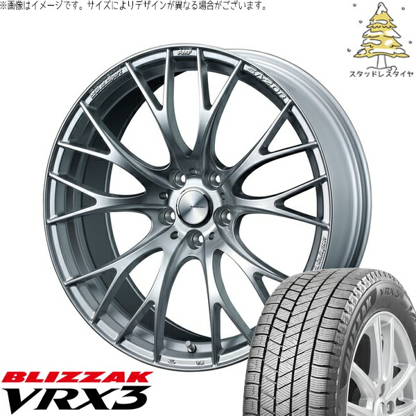 カローラクロス 245/40R19 サマータイヤ ホイール 4本セット 新品 | ブリヂストン (BRIDGESTONE) ブリザック VRX3 × ウェッズ (WEDS) ウェッズスポーツ SA20R VIシルバー 19インチ 8.5J +38 5穴114.3