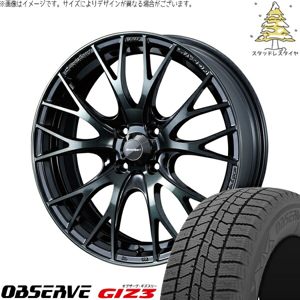 イグニス クロスビー 175/60R16 サマータイヤ ホイール 4本セット 新品 | トーヨータイヤ (TOYO TIRE) オブザーブ GIZ3 × ウェッズ (WEDS) ウェッズスポーツ SA20R ウォースブラッククリアー 16インチ 5J +45 4穴100