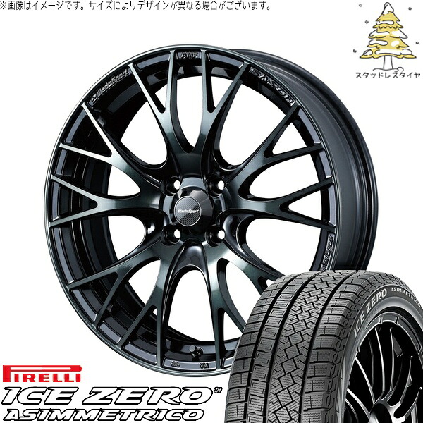 シャトル カローラフィールダー 185/60R15 サマータイヤ ホイール 4本セット 新品 | ピレリ (PIRELLI) アイスゼロアシンメトリコ × ウェッズ (WEDS) ウェッズスポーツ SA20R ウォースブラッククリアー 15インチ 6J +48 4穴100