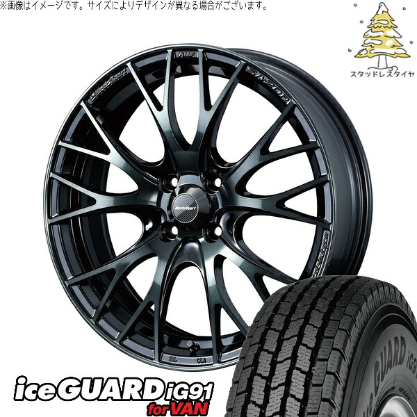アクア カローラフィールダー 185/65R15 サマータイヤ ホイール 4本セット 新品 | ヨコハマタイヤ (YOKOHAMA) アイスガード91 IG91 × ウェッズ (WEDS) ウェッズスポーツ SA20R ウォースブラッククリアー 15インチ 6J +48 4穴100