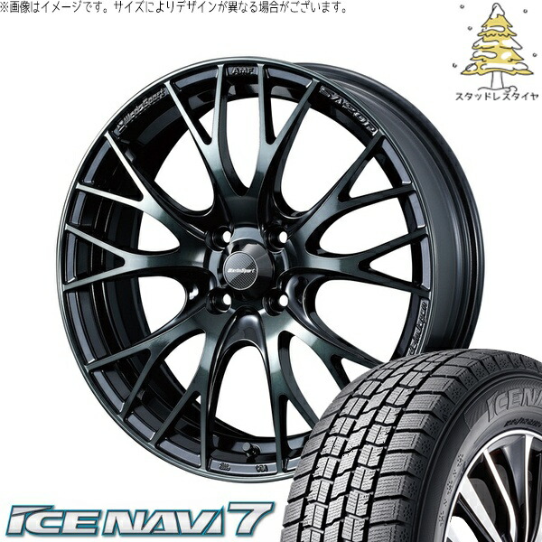 イグニス クロスビー 175/60R16 サマータイヤ ホイール 4本セット 新品 | グッドイヤー (GOODYEAR) アイスナビ7 × ウェッズ (WEDS) ウェッズスポーツ SA20R ウォースブラッククリアー 16インチ 5J +45 4穴100|タイヤショップ オールテレーン