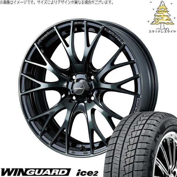 アクア カローラフィールダー 185/65R15 サマータイヤ ホイール 4本セット 新品 | ネクセン (NEXEN) ウィンガード アイス2 × ウェッズ (WEDS) ウェッズスポーツ SA20R ウォースブラッククリアー 15インチ 6J +48 4穴100