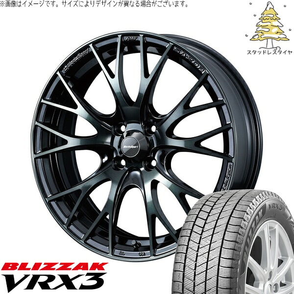 ノートオーラ 195/65R15 サマータイヤ ホイール 4本セット 新品 | ブリヂストン (BRIDGESTONE) ブリザック VRX3 × ウェッズ (WEDS) ウェッズスポーツ SA20R ウォースブラッククリアー 15インチ 6J +48 4穴100