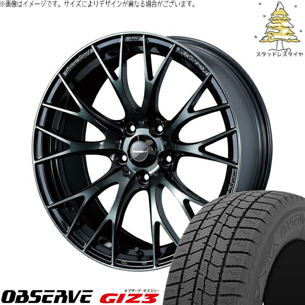 ヤリスクロス 215/50R18 サマータイヤ ホイール 4本セット 新品 | トーヨータイヤ (TOYO TIRE) オブザーブ GIZ3 × ウェッズ (WEDS) ウェッズスポーツ SA20R ウォースブラッククリアー 18インチ 7.5J +45 5穴114.3