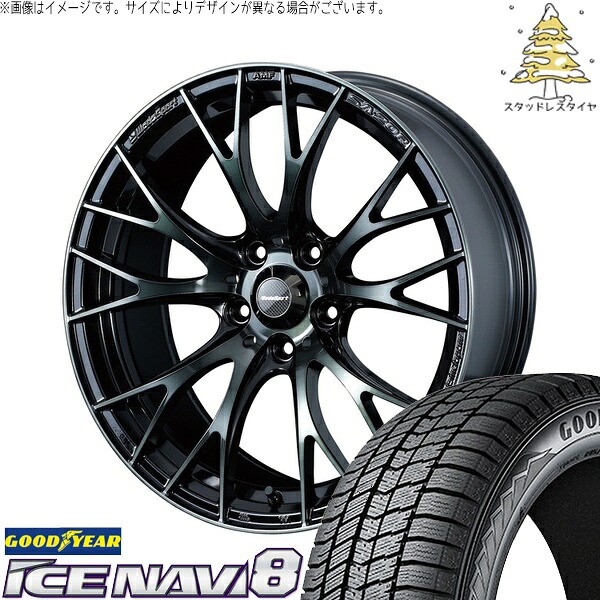 マツダ6 スカイライン 225/55R17 サマータイヤ ホイール 4本セット 新品 | グッドイヤー (GOODYEAR) アイスナビ8 × ウェッズ (WEDS) ウェッズスポーツ SA20R ウォースブラッククリアー 17インチ 7.5J +45 5穴114.3|タイヤショップ オールテレーン