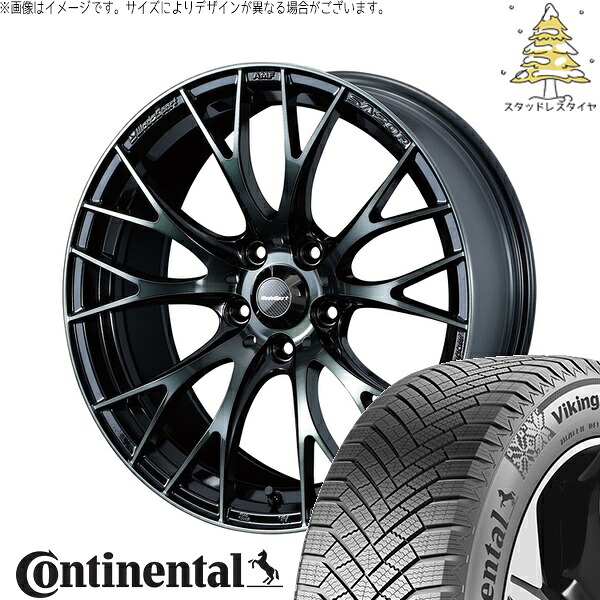 CX8 エクストレイル 225/65R17 サマータイヤ ホイール 4本セット 新品 | コンチネンタル (Continental) バイキングコンタクト8 × ウェッズ (WEDS) ウェッズスポーツ SA20R ウォースブラッククリアー 17インチ 7.5J +45 5穴114.3