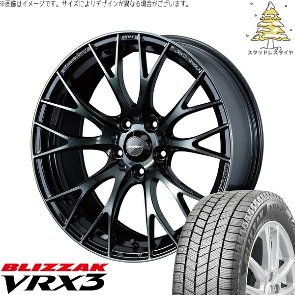 ホンダ CR-Z 205/45R17 サマータイヤ ホイール 4本セット 新品 | ブリヂストン (BRIDGESTONE) ブリザック VRX3 × ウェッズ (WEDS) ウェッズスポーツ SA20R ウォースブラッククリアー 17インチ 7.5J +45 5穴114.3|タイヤショップ オールテレーン