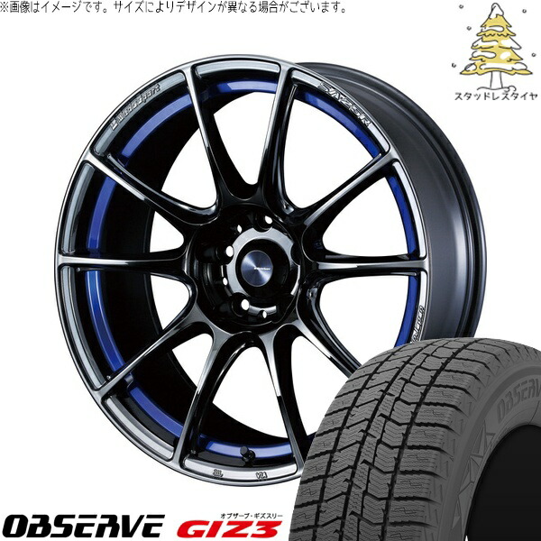 フォレスター 225/50R18 サマータイヤ ホイール 4本セット 新品 | トーヨータイヤ (TOYO TIRE) オブザーブ GIZ3 × ウェッズ (WEDS) ウェッズスポーツ SA25R ブルーライトクローム2 18インチ 7.5J +45 5穴100